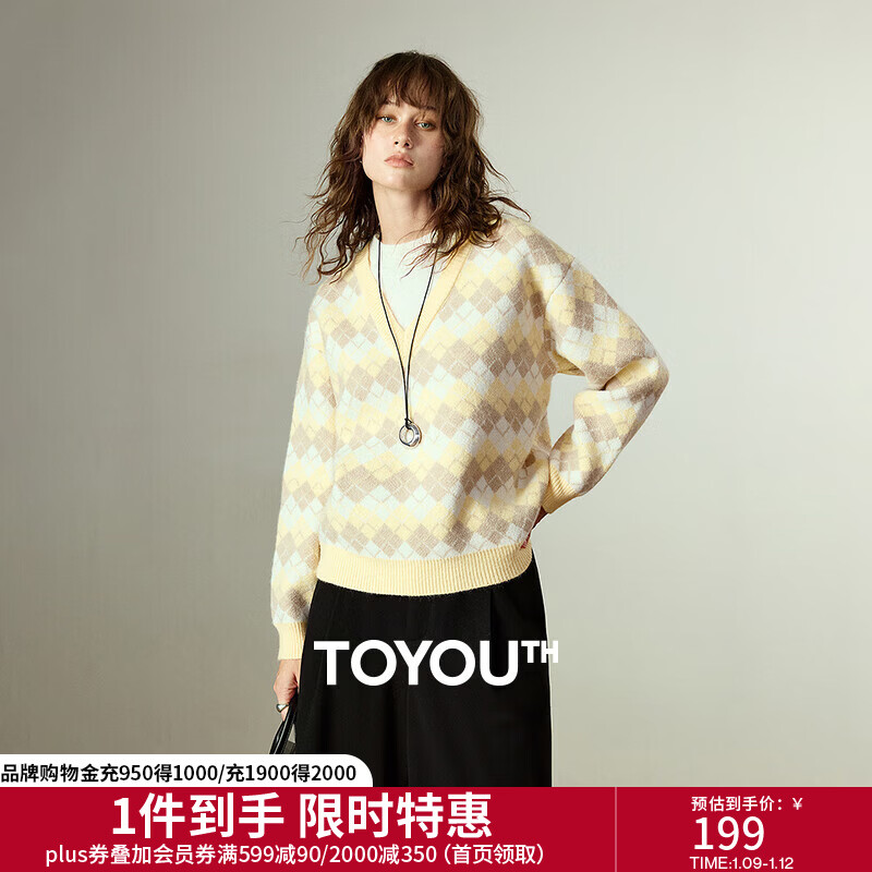 ����ë��Ů2025�����¿���Ϳ�¶������Ứ˫������Ƹ���֯���� �ư׸� L 307Ԫ