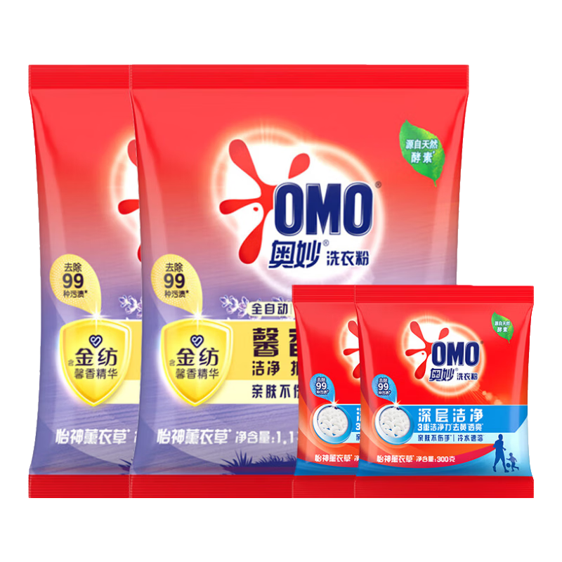 ���� ����ϴ�·� ޹�²��� ��ɫ�־����� �����ܰ�㾫�� 4����5.6�� 19.9Ԫ