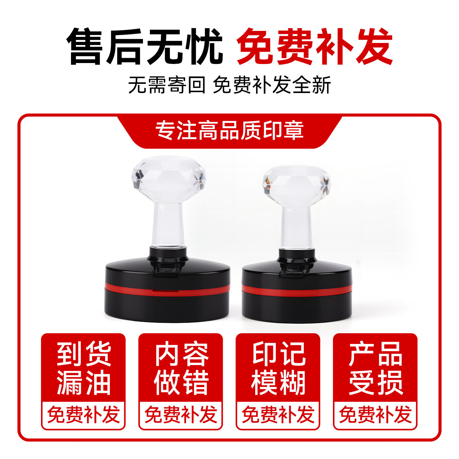 凌誉勋印章定制检验章质检章发货专用章送货章仓库出库章入库章发货收货专用章受控文件椭圆形圆形 30*40mm