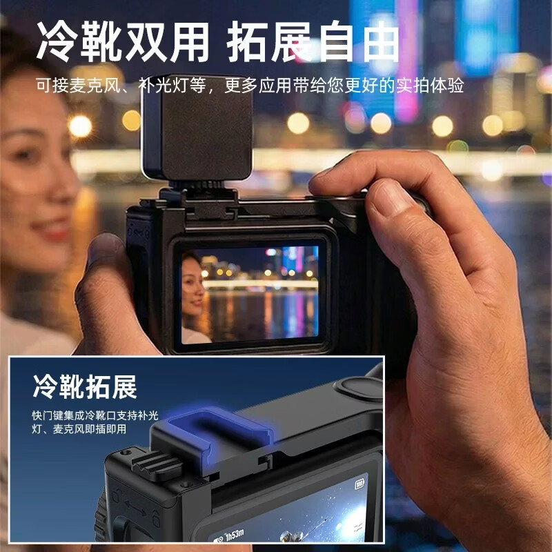 sheingka适配大疆Action6原装金属兔笼街拍手柄运动相机全包式户外防摔防磕碰vlog摄影横竖拍摄拓展保护框 大疆Action6街拍手柄【pc材质】