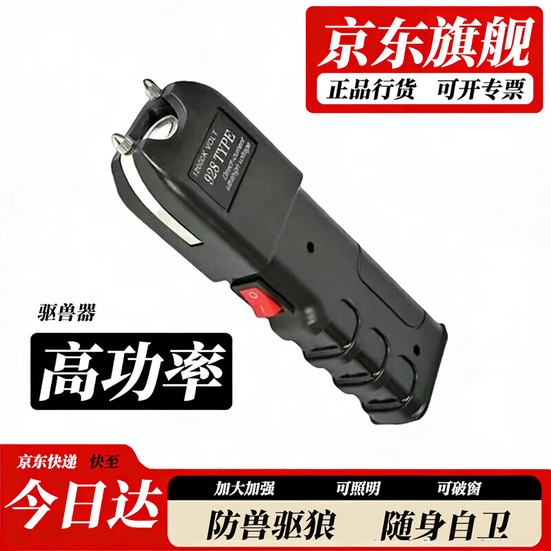 ���ڲ�����SGMW�������������������Ů�����������߷��ǹ�������ѹ���������� 548.8Ԫ��5��(��109.76Ԫ/��)