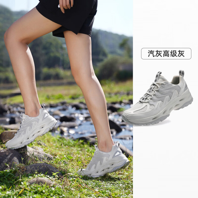 探路者【探溯】探路者溯溪鞋雨蛙男女款户外防滑透气徒步时尚百搭运动鞋 [透气款]汽灰灰-女款-CM 36 偏大半码
