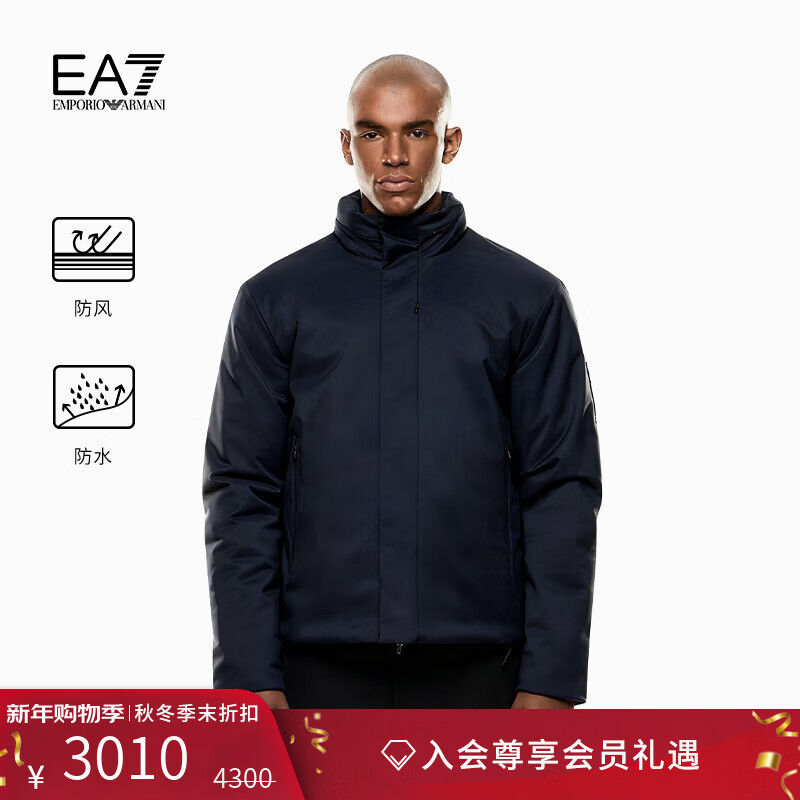 EMPORIO ARMANI/阿玛尼官方旗舰EA7/新款男短款防风防水夹克棉服外套冬季 UB102-阿玛尼蓝色 M  (推荐：135-150斤)