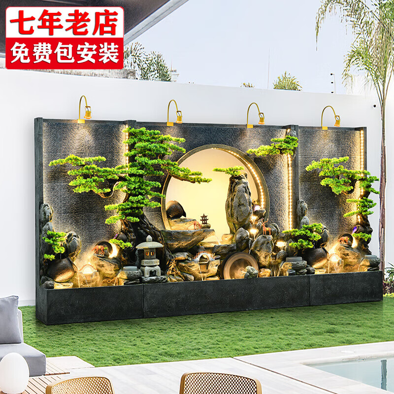 善水源假山水幕墻流水屏風(fēng)擺件落地魚缸客廳大件瀑布風(fēng)車水輪開業(yè)禮品 21+22+21水幕墻