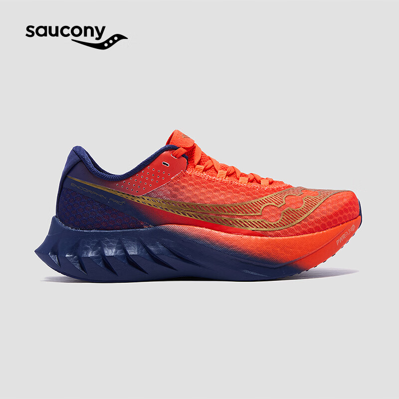 SAUCONY索康尼ENDORPHIN PRO啡鹏4马拉松竞速碳板训练跑鞋中性 桔兰 42