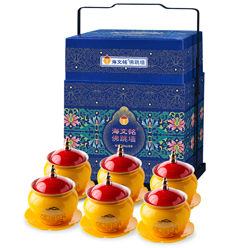 海文銘 福州正宗佛跳墻紅頂6罐豪華禮盒裝 鮑魚遼參花膠2160g 源頭直發(fā)