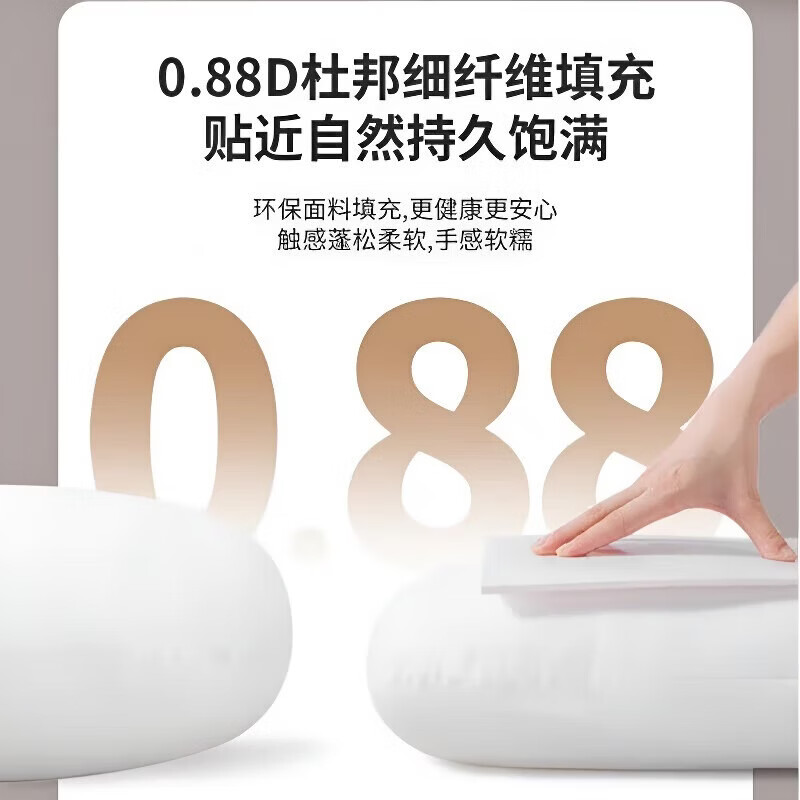 煦凛日本孕妇枕可拆洗护腰侧睡枕睡觉专用神器托腹侧卧枕抱枕用品孕期 【黑白梦境】吸湿抑菌 | 亲肤柔软 全孕期适用