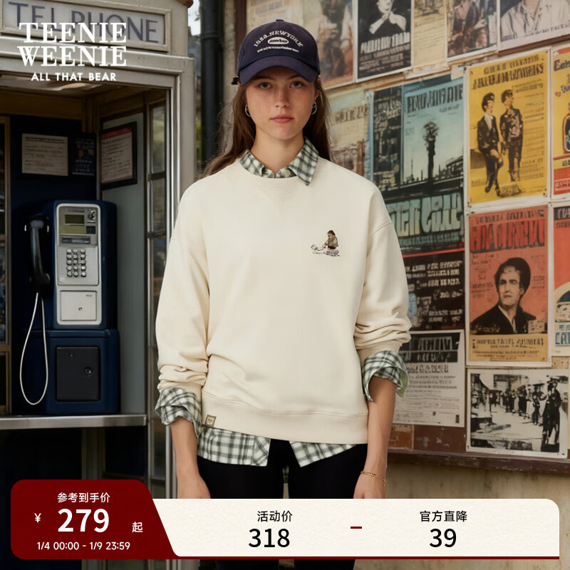 Teenie Weenie小熊女装秋季学院风T恤圆领美式卫衣休闲长袖上衣潮 乳白色 S (160)