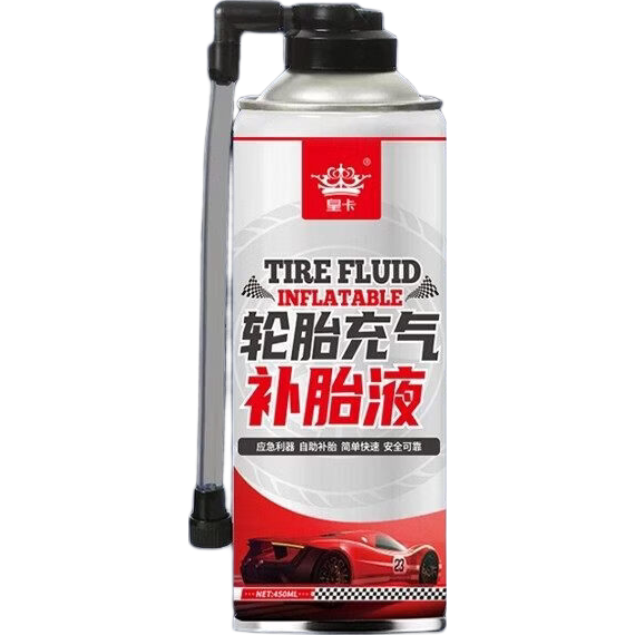 ���ڲ�����������̥��̥Һ�Զ�������©�������̥�޲��綯Ħ�г��Բ�̥Һ 1ƿװ ������̥Һ450ml 6.49Ԫ