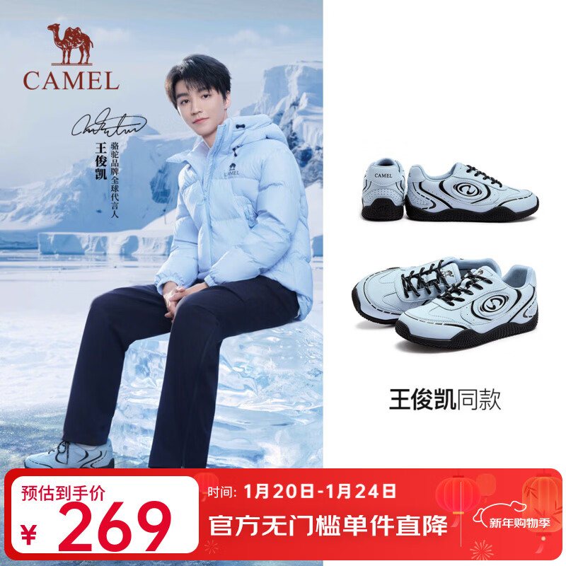 骆驼（CAMEL）【王俊凯同款】月牙复古德训鞋女新年礼物百搭板鞋时尚休闲女鞋 L25S577059C女款 蓝色 35