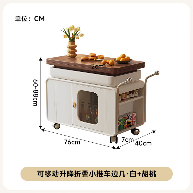 �����йŷ�ʵľ�ƶ��輸�����������۵�����ɳ���߶๦����̨С�Ƴ� ����+���ҡ�ʵľ���ƶ������۵� 2087.25Ԫ