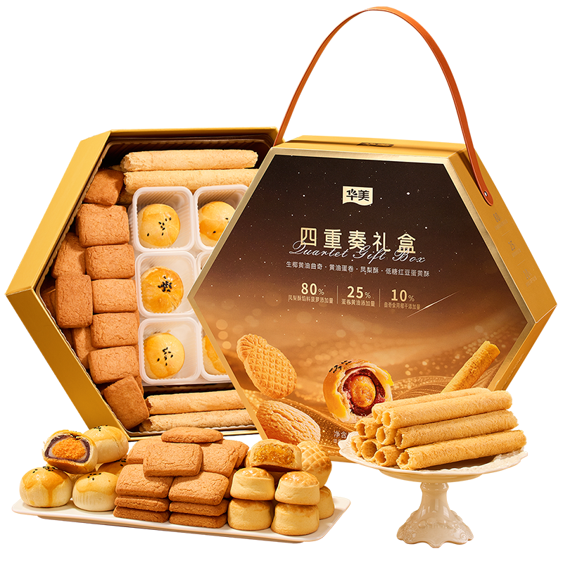 华美（Huamei）高端糕点四重奏年货礼盒蛋黄酥蛋卷曲奇饼干过年送礼团购968g