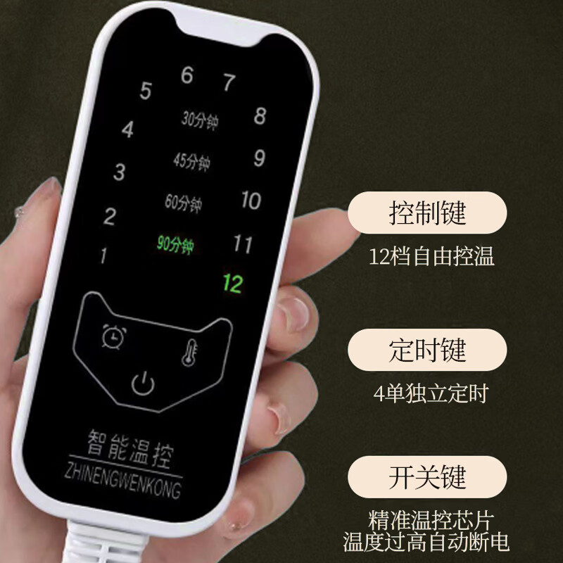 盐楠沐加大海盐袋粗盐毯热敷包电加热艾草腰部肩颈全身加长电热理疗袋 樱粉紫+12档控温+2药包