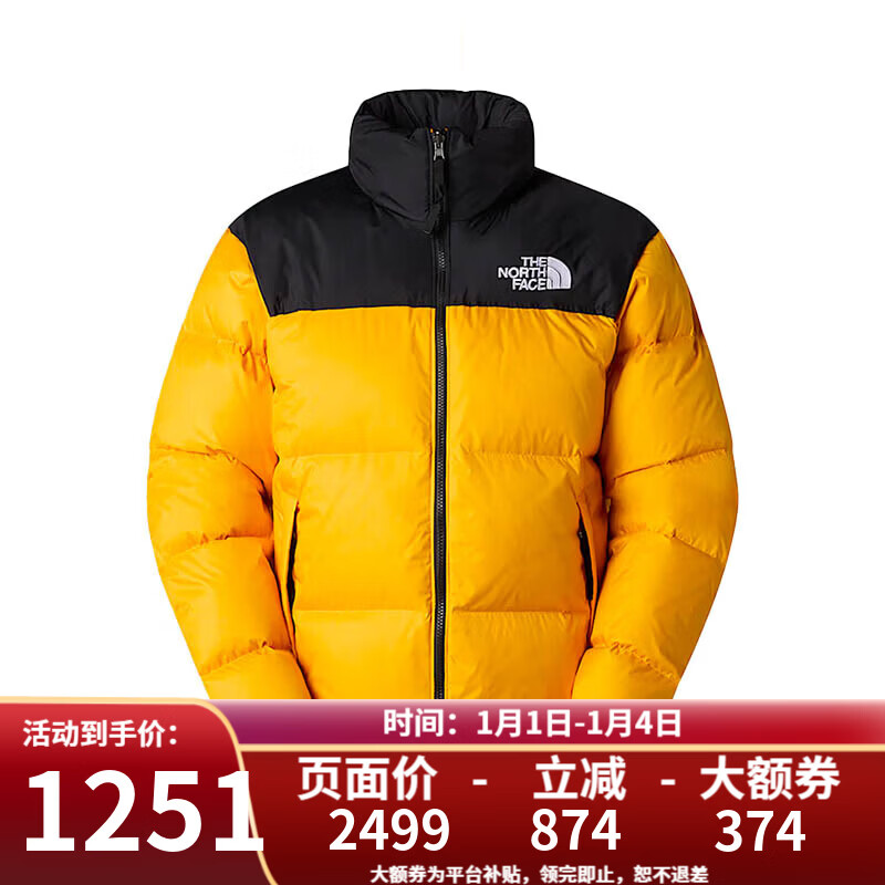 北面（The North Face）美版1996Nuptse男女款羽绒服潮牌经典户外700蓬 NF0A3C8D男款GO8-星耀金 XL