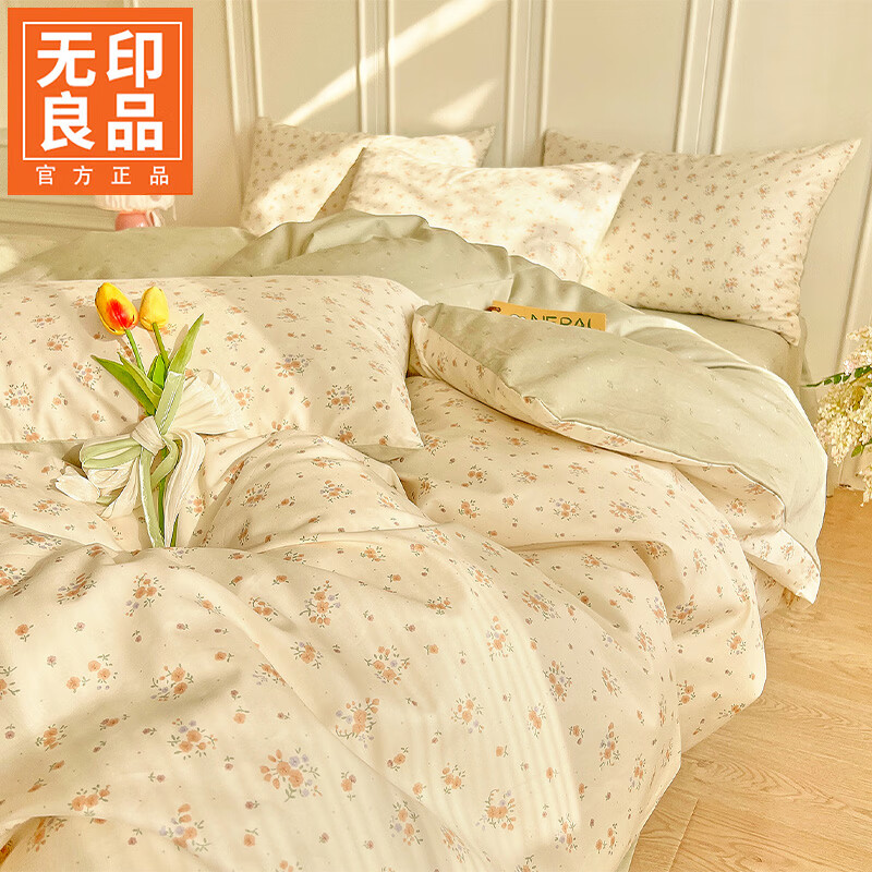 无印良品小清新纯棉床品套件四件套全棉2026新款被套床笠床单款宿舍三件套 樱草恋歌【全棉面料 柔软细腻】 1.8m 床单款 四件套-被套200x230cm