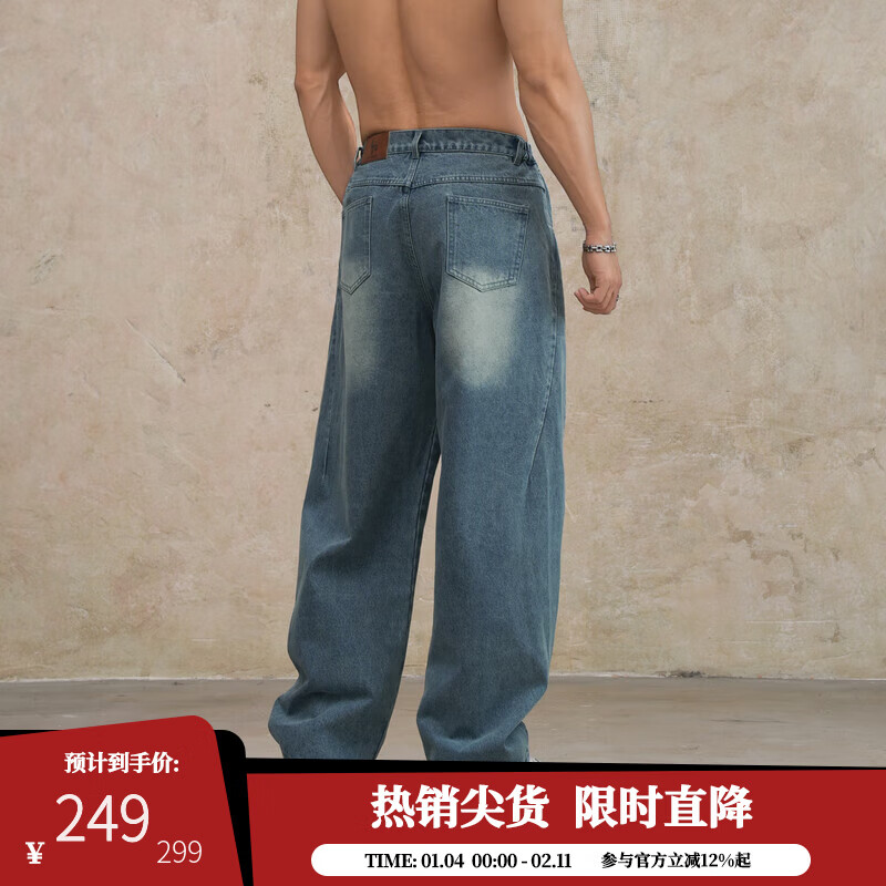 鹿家门新秋款弯刀牛仔裤直筒户外休闲宽松大码男士运动健身长裤子 浅蓝色裤子 S