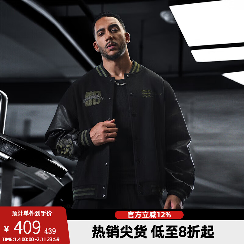 BD.POWER UP+美式夹棉加厚毛呢棒球服外套男冬季休闲宽松刺绣运动夹克棉服外套 黑色（加厚） 3XL  220-240斤