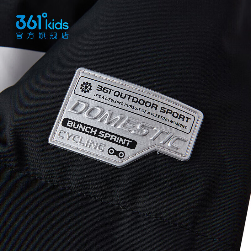 361°童装男/女童保暖中长羽绒服2026年冬季新款中大童外套 经典黑 160