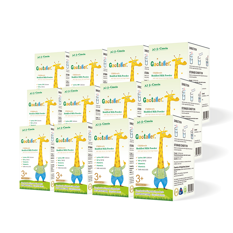 ������A2����������������CBP��ͯ�ɳ��߸��̷�3-15��ѧ��������װ 12�жڻ���װ(200g*12�ֻ��ٷ� 1418Ԫ