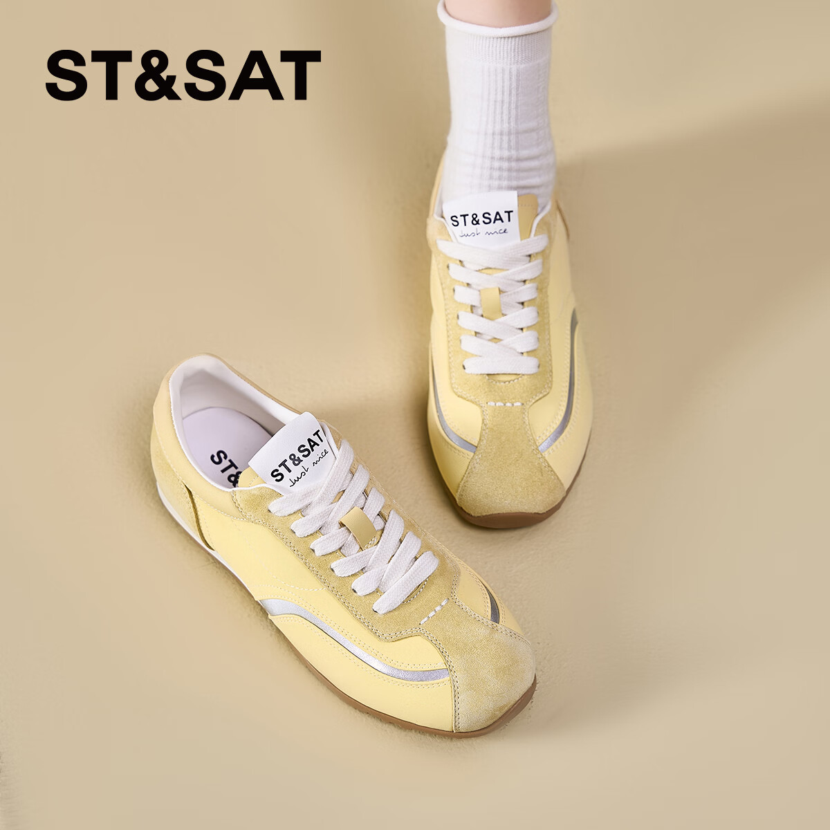 星期六（St&Sat）百搭拼色德训鞋2026春季新款透气网面休闲运动鞋阿甘鞋时尚女鞋子 黄色 37