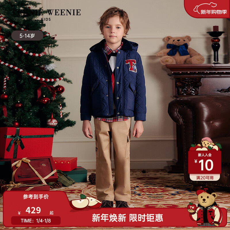 Teenie Weenie  KidsС��ͯװ25�����ͯ���з籣ů�ɲ�ж��ñ�޷� ����ɫ 140 cm 364.2Ԫ