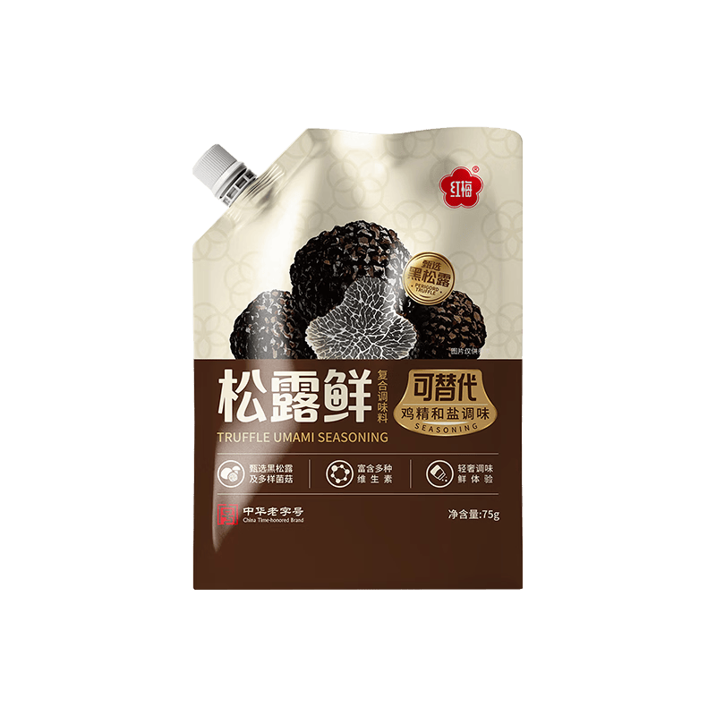 ����᣺��÷ ��¶��75g ����¶�����ʾ������ʿɴ����μ��� ����������ʳ��ζ 1.9Ԫ�����̻�Ա�ۣ�