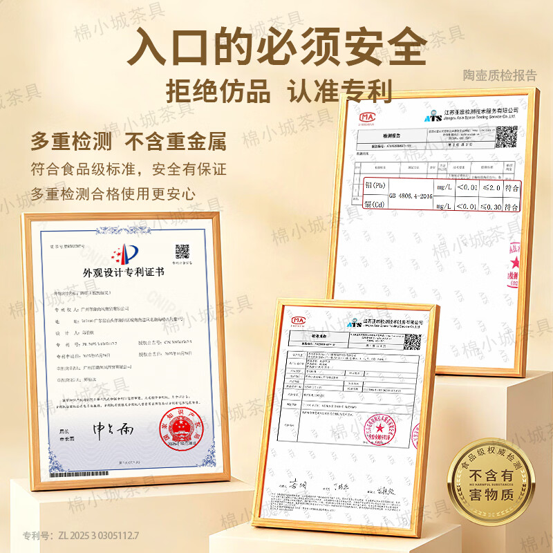 棉小城大容量烧水壶家用电陶炉陶壶煮茶香耐高温煤气灶明火提梁壶 单壶【900ml金钟提梁陶壶】