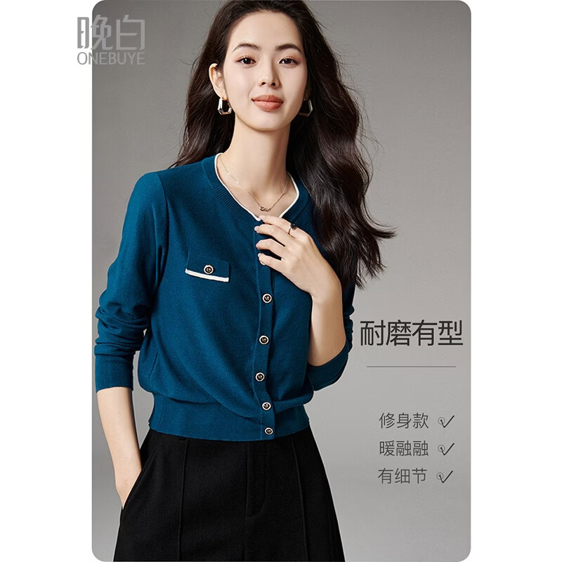 晚白【断码清仓】气质含绵羊毛上衣经典百搭利落修身短针织开衫女 深蓝色 S