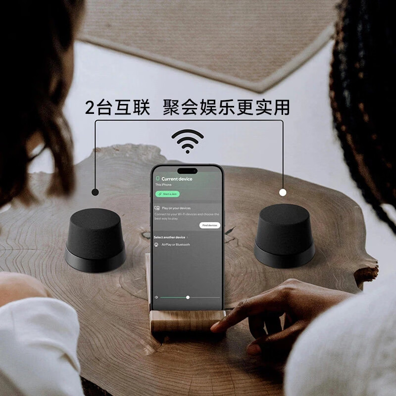 艾勒丝汀【2026新款丨磁吸蓝牙音响】浴室便携式迷你无线手机小音箱家用重低音炮户外露营防水音乐播放器 石墨黑【360°环绕音效丨迷你便携】 2026新款【创意磁吸蓝牙音响】手机支架音箱2合一