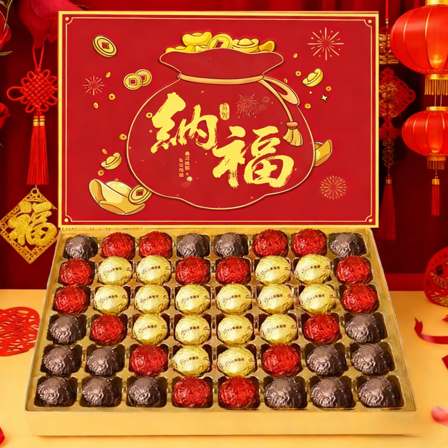 ��Ψѽ �ɿ������ 480g 520���� ĸ�׽ڰ����� 41.9Ԫ
