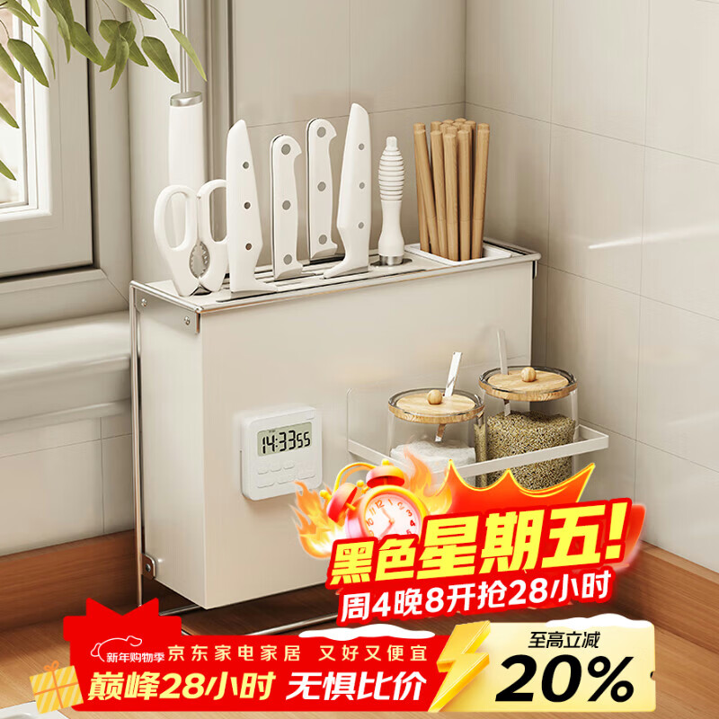 �ܿ�ŵ������������ܵ��ܵ��ߵ�������ܲ˵����ɼ� ��ɫ 24.7Ԫ