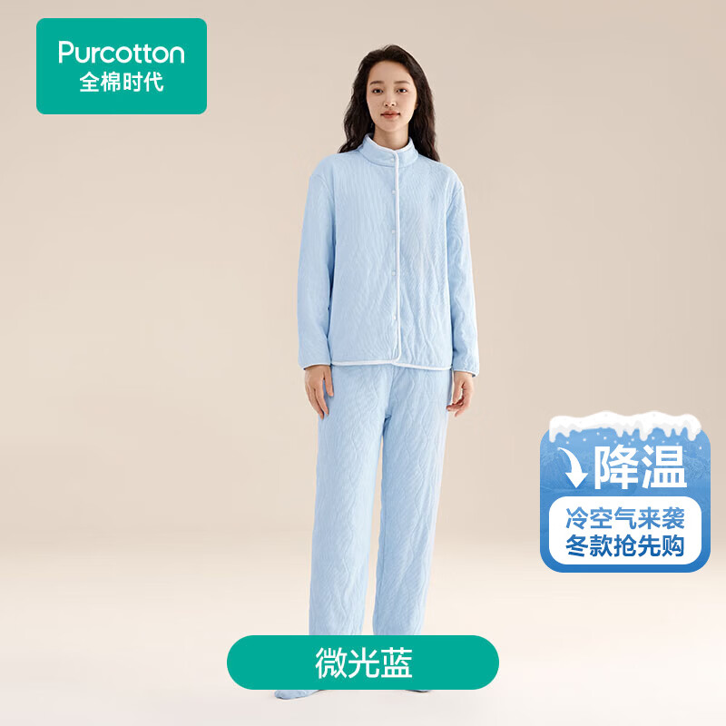 ȫ��ʱ��˯�¿���Ů��֯���޼Ӻ�Ҿӷ���װ24�ﶬ ΢������Ů� XL Ů170/��180 239Ԫ