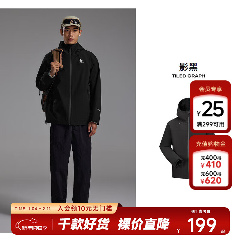 ����˹������Ůͬ�������ﶬ���¿���ɻ��������˶������ˮ ��Ӱ�� S 165 88A 109Ԫ