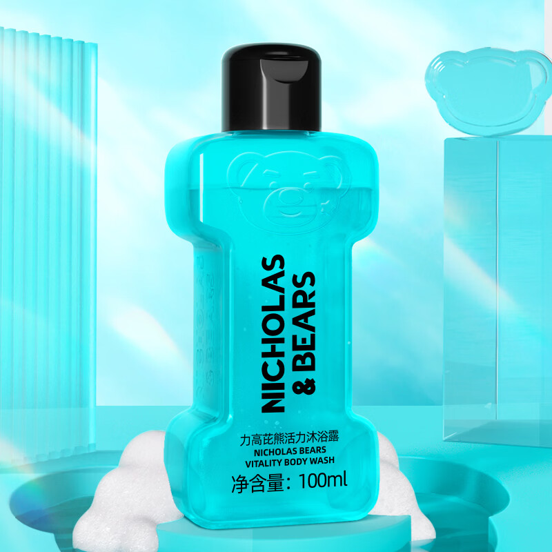 英氏（YEEHOO）【会员专享】婴儿抑菌洗衣皂 英氏送【赠品单买不发】活力洗发沐浴二合一100ml