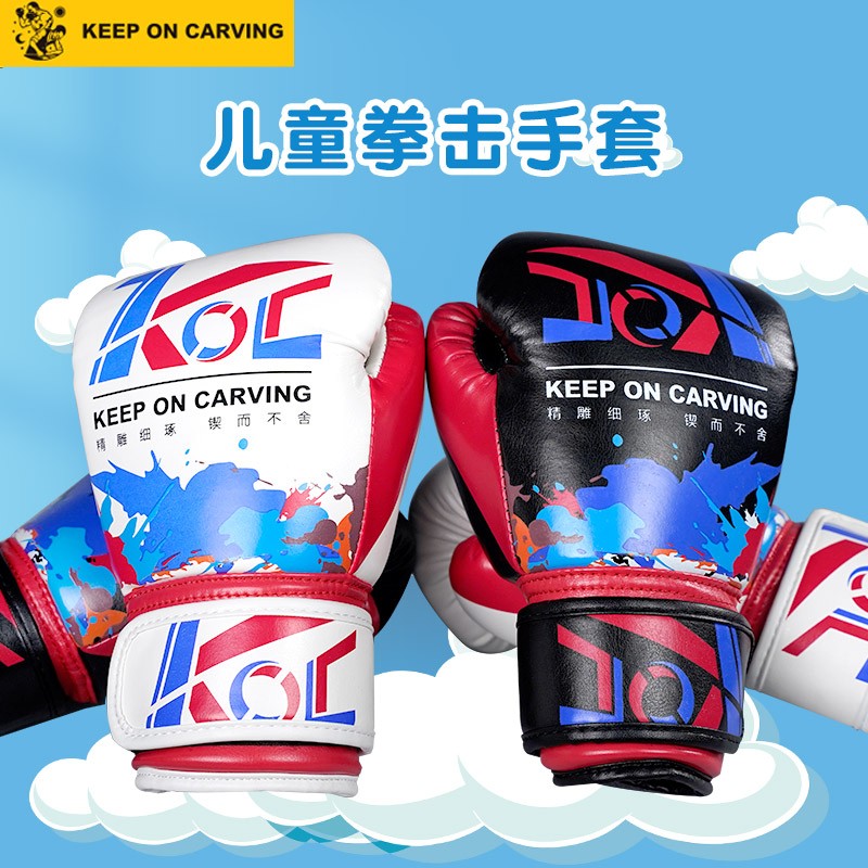 KEEP ON CARVING跨克拳套儿童拳击手套散打比赛锻炼格斗训练搏击健身打沙包 白色6oz(适合5-12岁) 6oz 京东折扣/优惠券