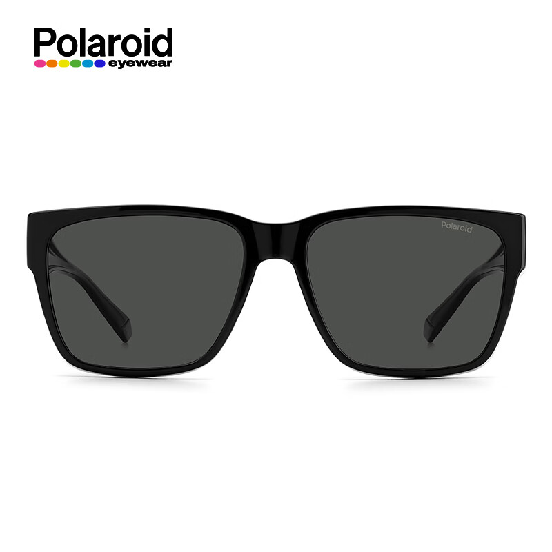 Polaroid偏光墨镜套镜近视专用男女墨镜开车户外防紫外线9018 亮黑框-灰片(9018)偏光