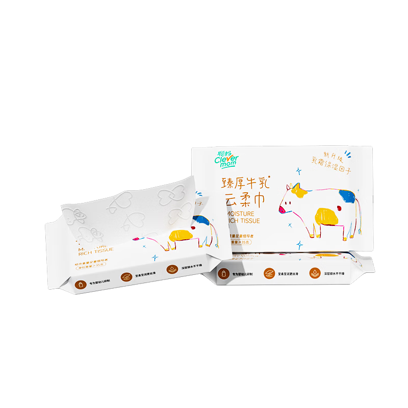 �ٽ��ۣ����� ��˪ֽ���ţ�鱣ʪ��ֽ 6��20��*2�� ĸӤ��������� 0.99Ԫ������ȯ��