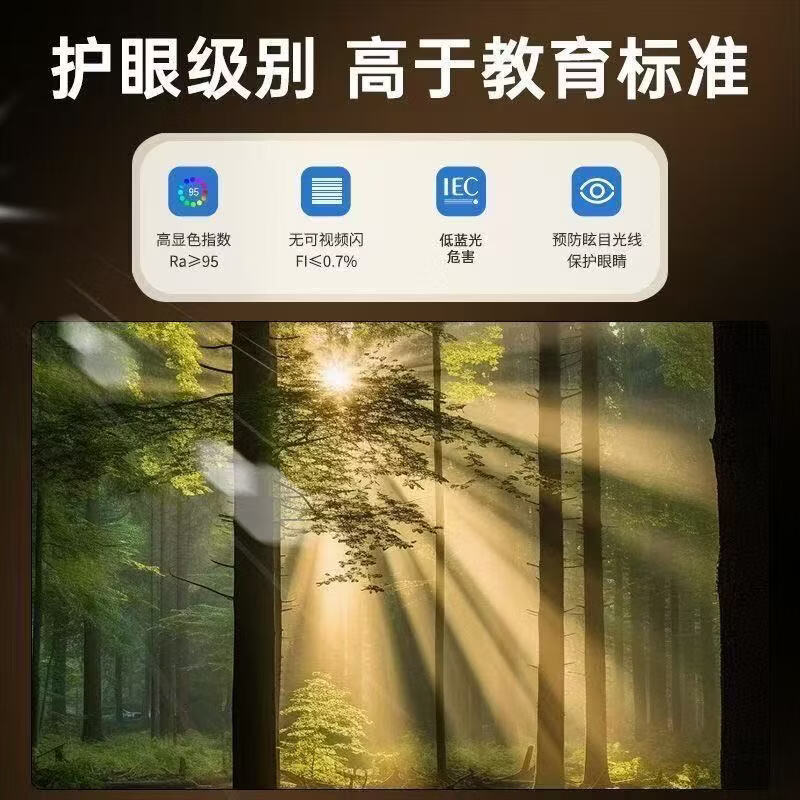雷士智能灯带米家三色LED灯带无极调光调色小爱24V低压线性灯led灯条 【30米套餐】+米家mesh2.0变压器+遥控