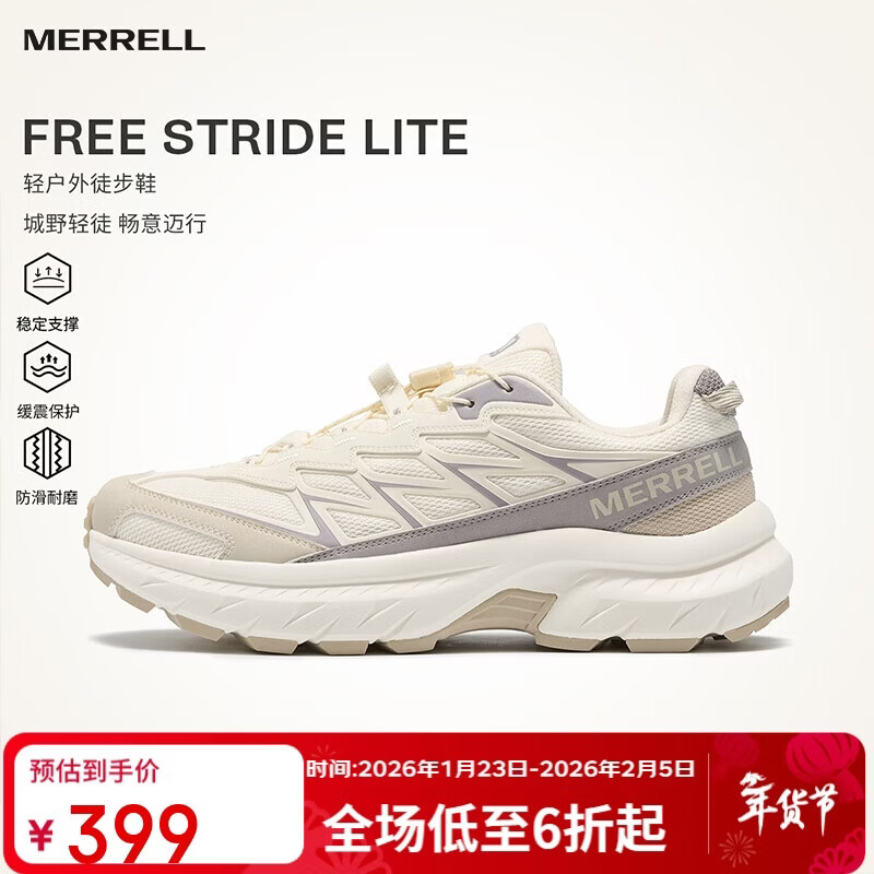 ���֣�Merrell���˶���������Lite��ɽͽ��Ь��Ů��ץ����ĥ͸��6325-01��42