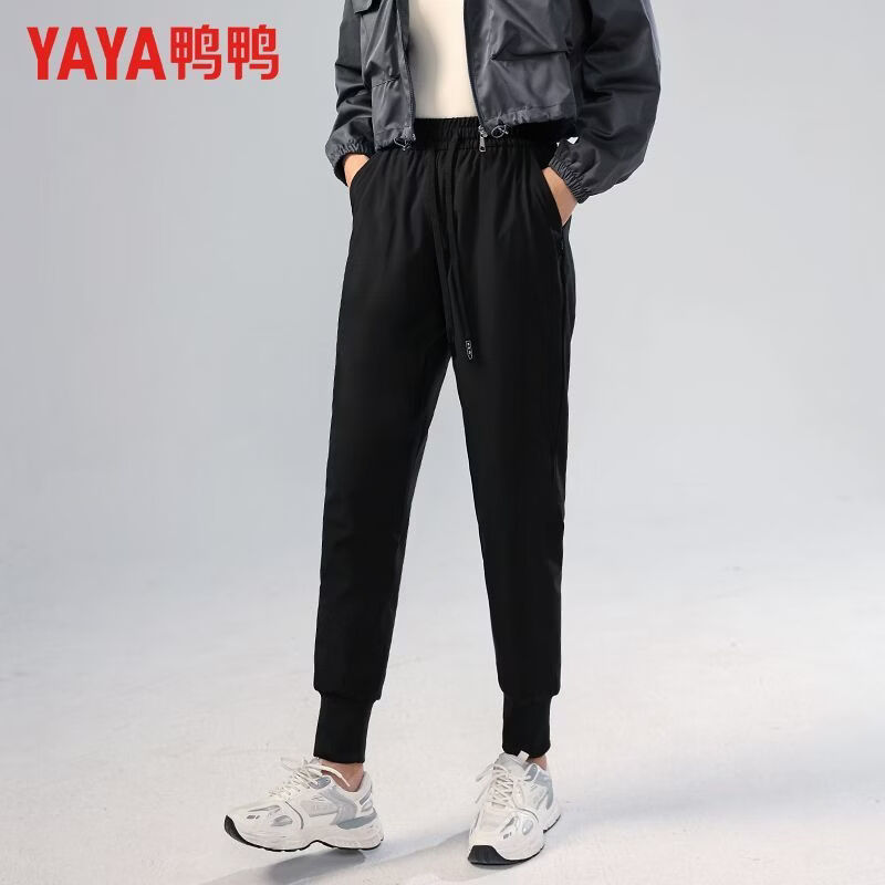 鸭鸭(YAYA)保暖鹅绒羽绒裤冬季黑色大码束脚运动男女同款休闲长裤潮 黑色(鹅绒) L 100-120斤