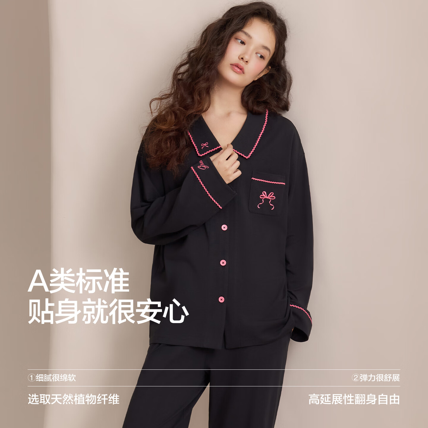 红豆（Hodo）纯棉睡衣女春新款长袖甜美宽松透气A类抗菌防螨可外穿家居服套装 粉紫 L (165)