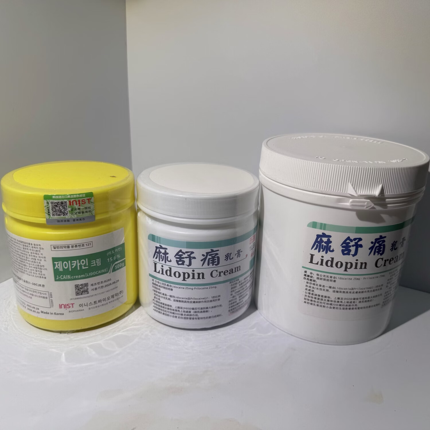 面脸部大黄麻500g舒缓水光脸部面部美容舒缓滚轮外敷膏麻舒膏辅助 大白1000g