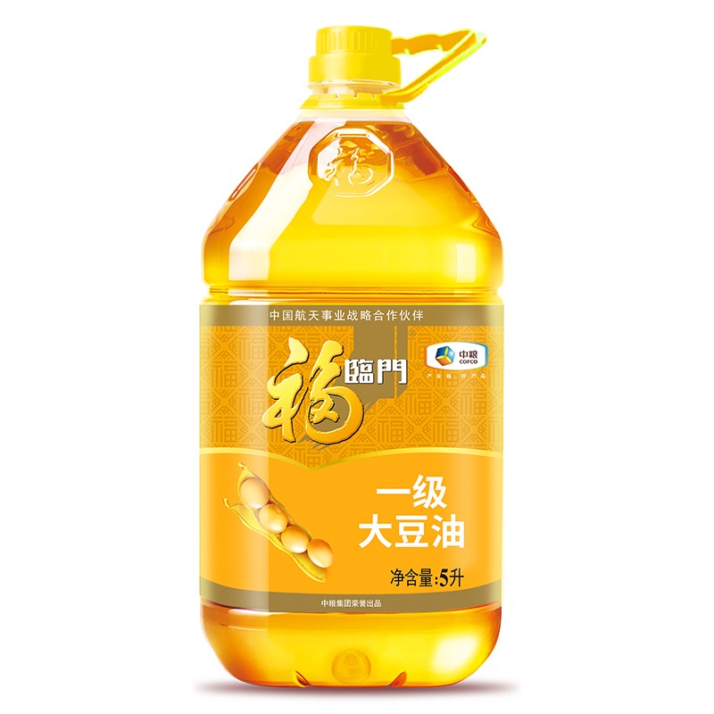 好口福粮油拼购专营店