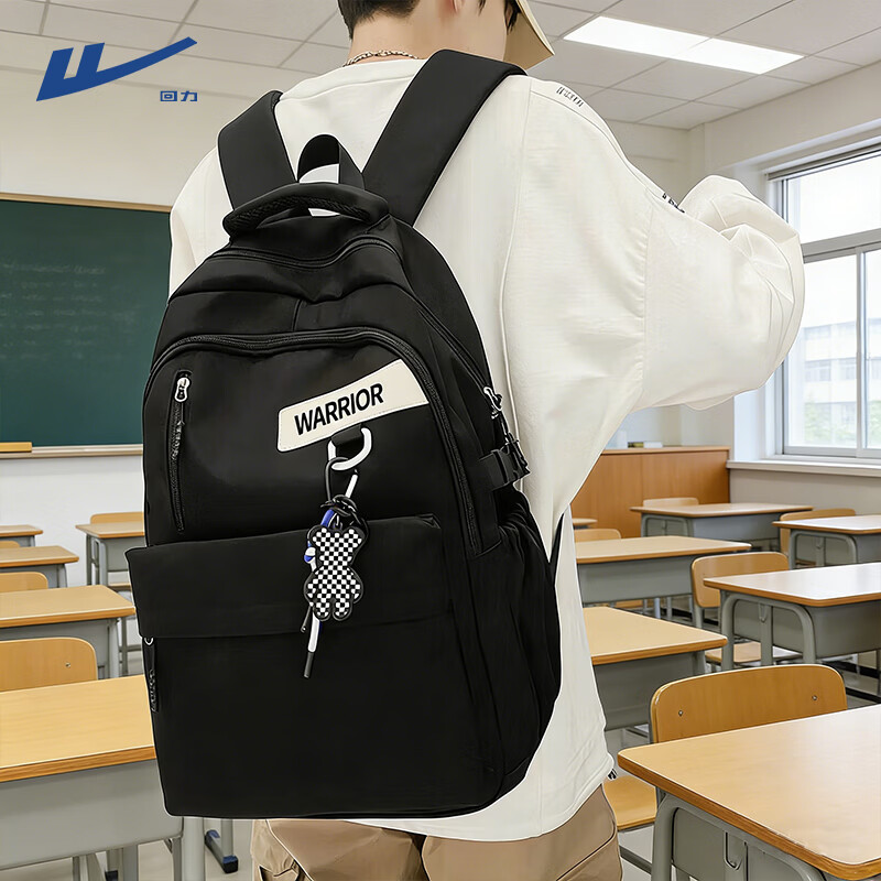 回力双肩包男士2026新款百搭大容量大学生背包女生简约初中生高中书包 黑色【带棋盘熊挂件】