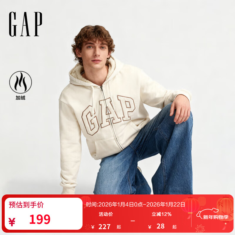 GAP男女装2025秋季新款LOGO仿羊羔绒宽松连帽衫卫衣美版 米色 S 美码  M亚洲码175/92A