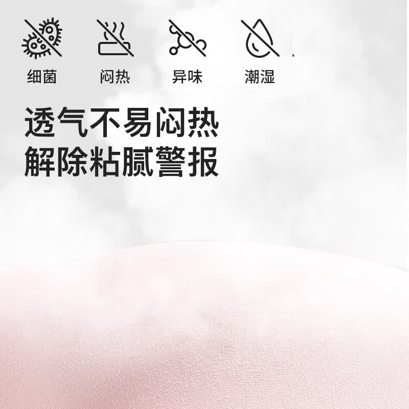 顶瓜瓜儿童内裤女童棉质不夹屁屁抑菌平角裤中大童女孩学生宝宝短裤 公主草莓 (4条装) 120 建议体重35-45斤