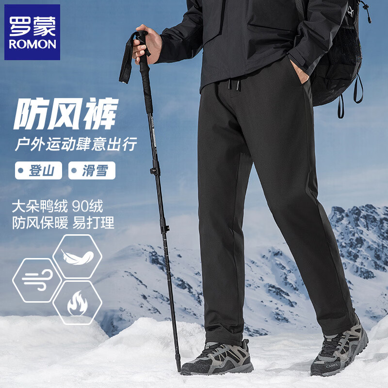 PLUS��Աֱ����68Ԫ��ROMON ��ʿ���޿� 2024�¿� �����⴩ �������п�    68.5Ԫ(����ȯ)