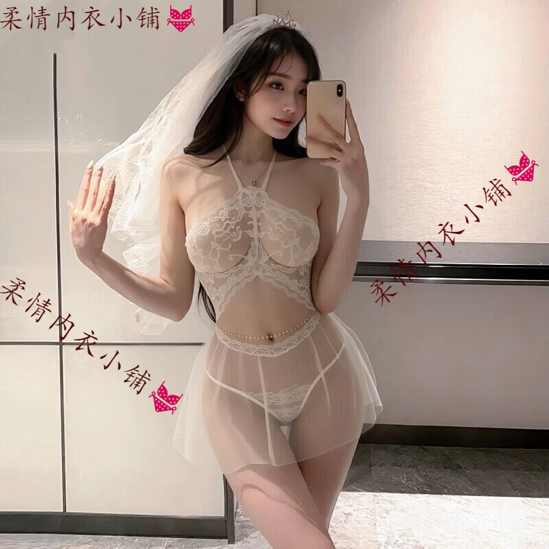 情趣战袍新娘婚纱制服诱惑装2026新款性感睡衣女约会激情大码衣服 新娘套装+眼罩+头纱+内裤+腰链 【高品质】均码70-90斤