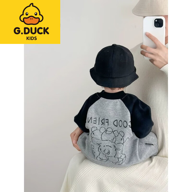 G.duck2024婴儿衣服小熊连体衣早初秋季款装男女宝宝超萌洋气ins哈衣 灰色 100cm