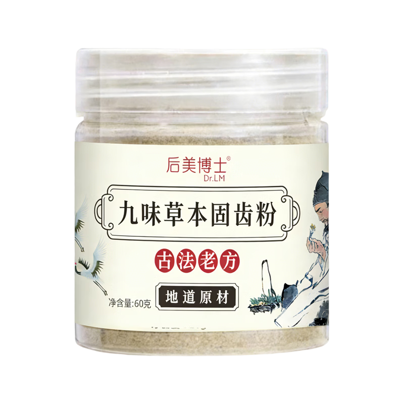 ������ʿ ��ζ�ݱ��̳ݷ� �̳����� 60g 5.8Ԫ